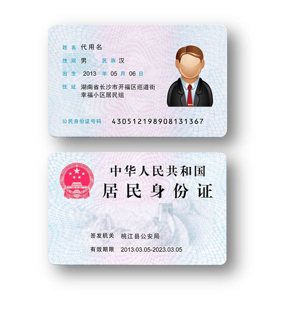 &#24320;&#20113;&#25163;&#26426;&#31449;&#20837;&#21475;&#45;&#24320;&#20113;&#40;&#20013;&#22269;&#41;