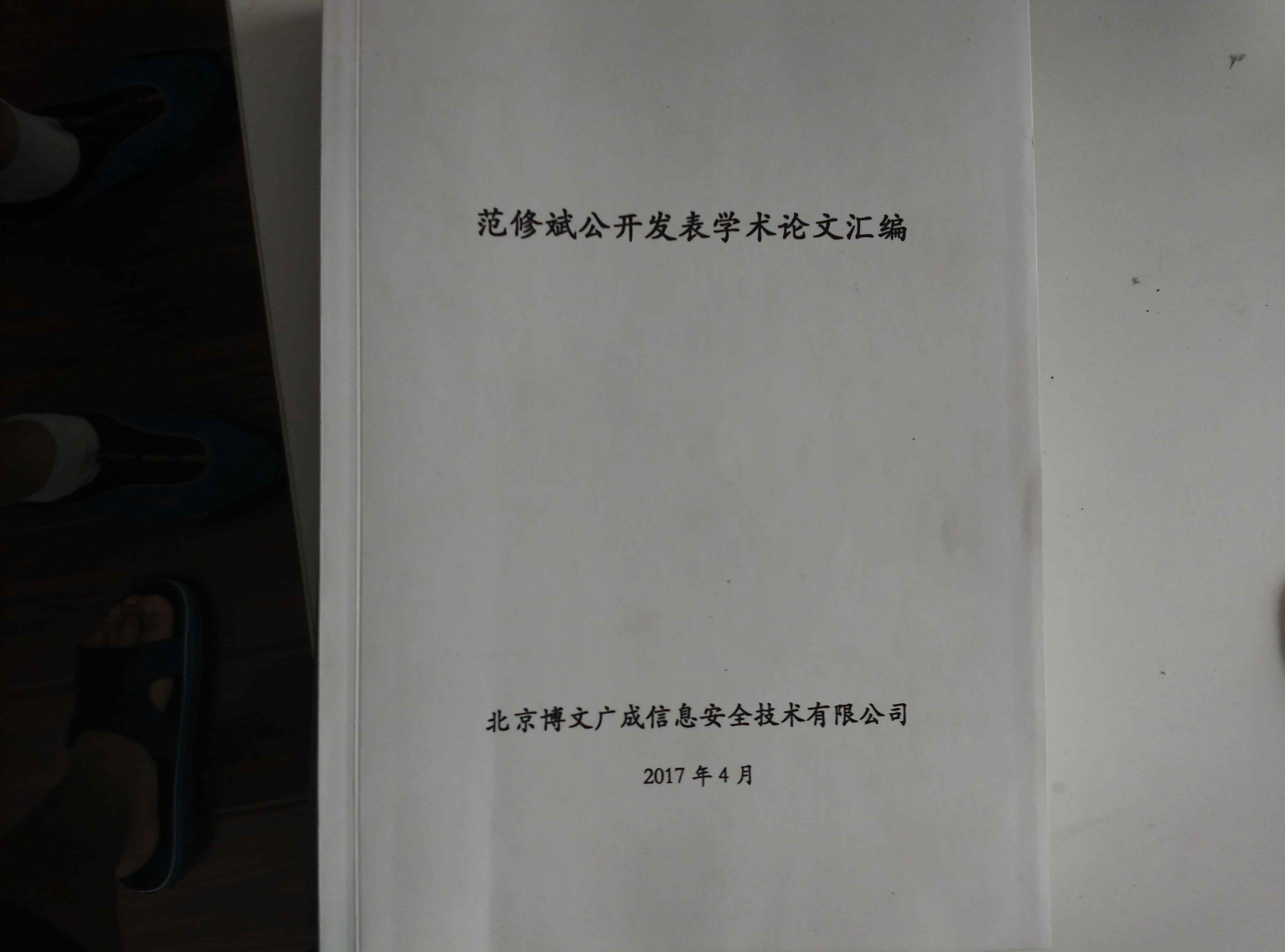 &#24320;&#20113;&#25163;&#26426;&#31449;&#20837;&#21475;&#45;&#24320;&#20113;&#40;&#20013;&#22269;&#41;