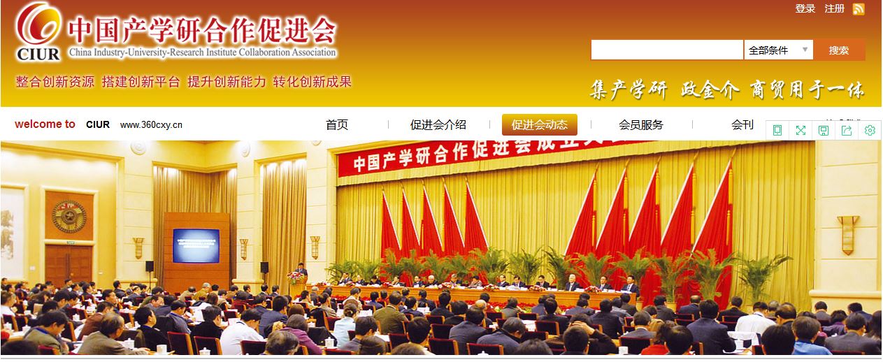 &#24320;&#20113;&#25163;&#26426;&#31449;&#20837;&#21475;&#45;&#24320;&#20113;&#40;&#20013;&#22269;&#41;