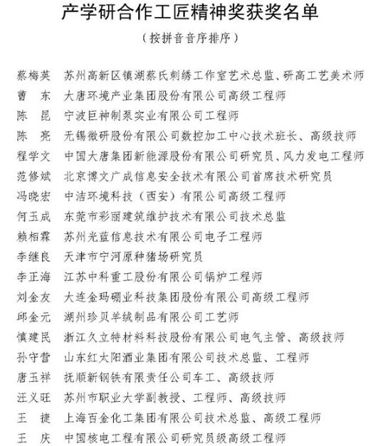 &#24320;&#20113;&#25163;&#26426;&#31449;&#20837;&#21475;&#45;&#24320;&#20113;&#40;&#20013;&#22269;&#41;