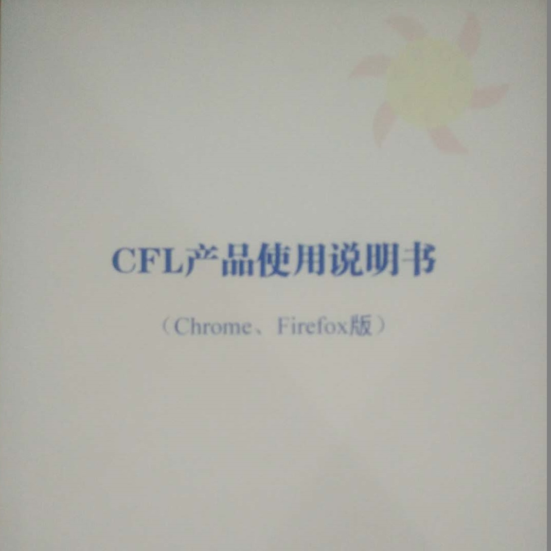 &#24320;&#20113;&#25163;&#26426;&#31449;&#20837;&#21475;&#45;&#24320;&#20113;&#40;&#20013;&#22269;&#41;
