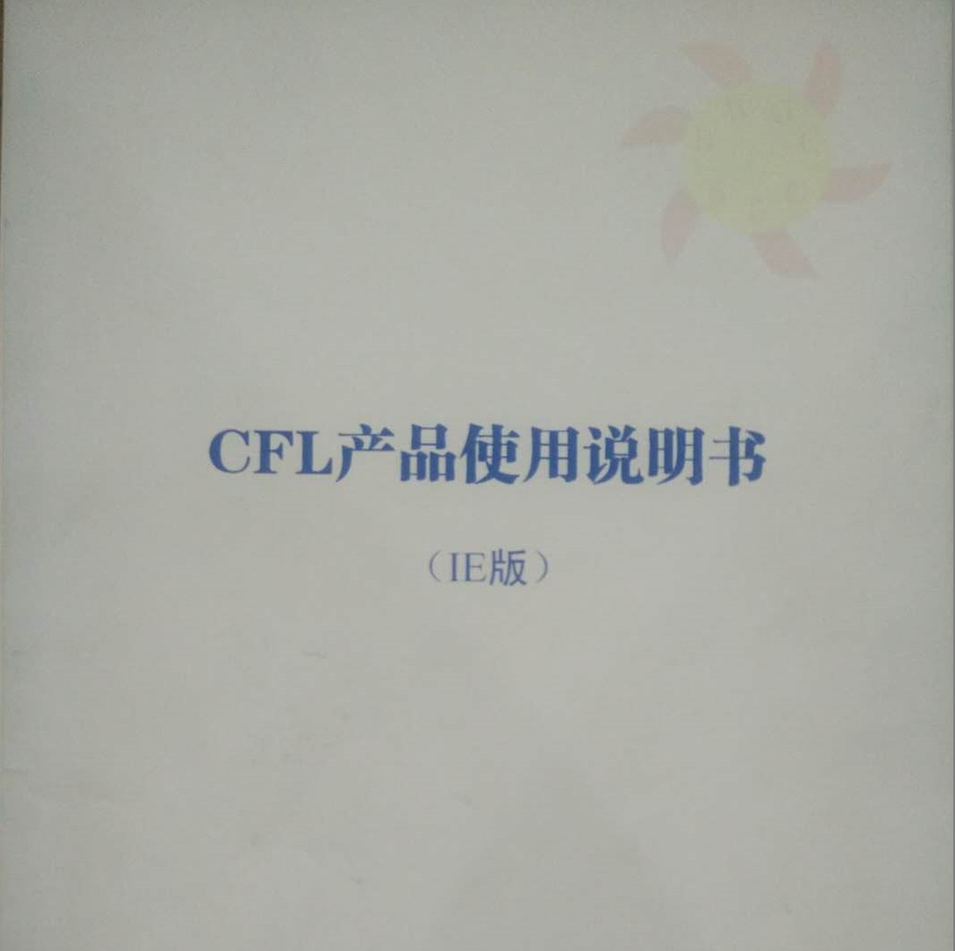 &#24320;&#20113;&#25163;&#26426;&#31449;&#20837;&#21475;&#45;&#24320;&#20113;&#40;&#20013;&#22269;&#41;