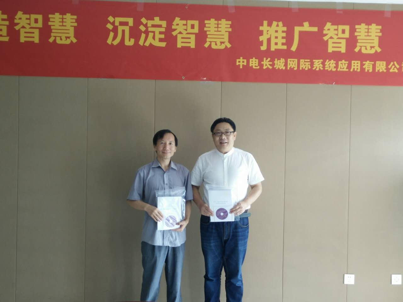 &#24320;&#20113;&#25163;&#26426;&#31449;&#20837;&#21475;&#45;&#24320;&#20113;&#40;&#20013;&#22269;&#41;