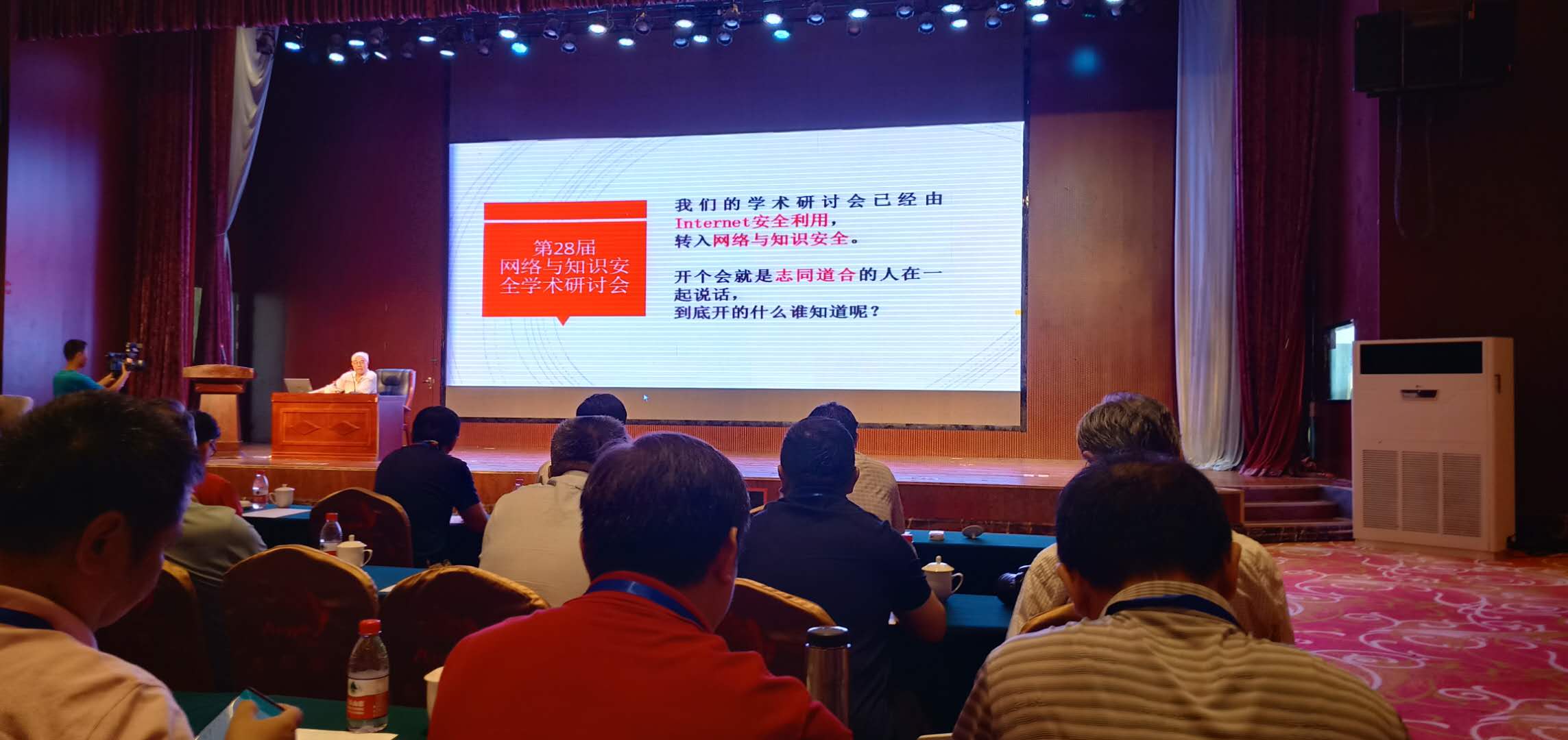 &#24320;&#20113;&#25163;&#26426;&#31449;&#20837;&#21475;&#45;&#24320;&#20113;&#40;&#20013;&#22269;&#41;