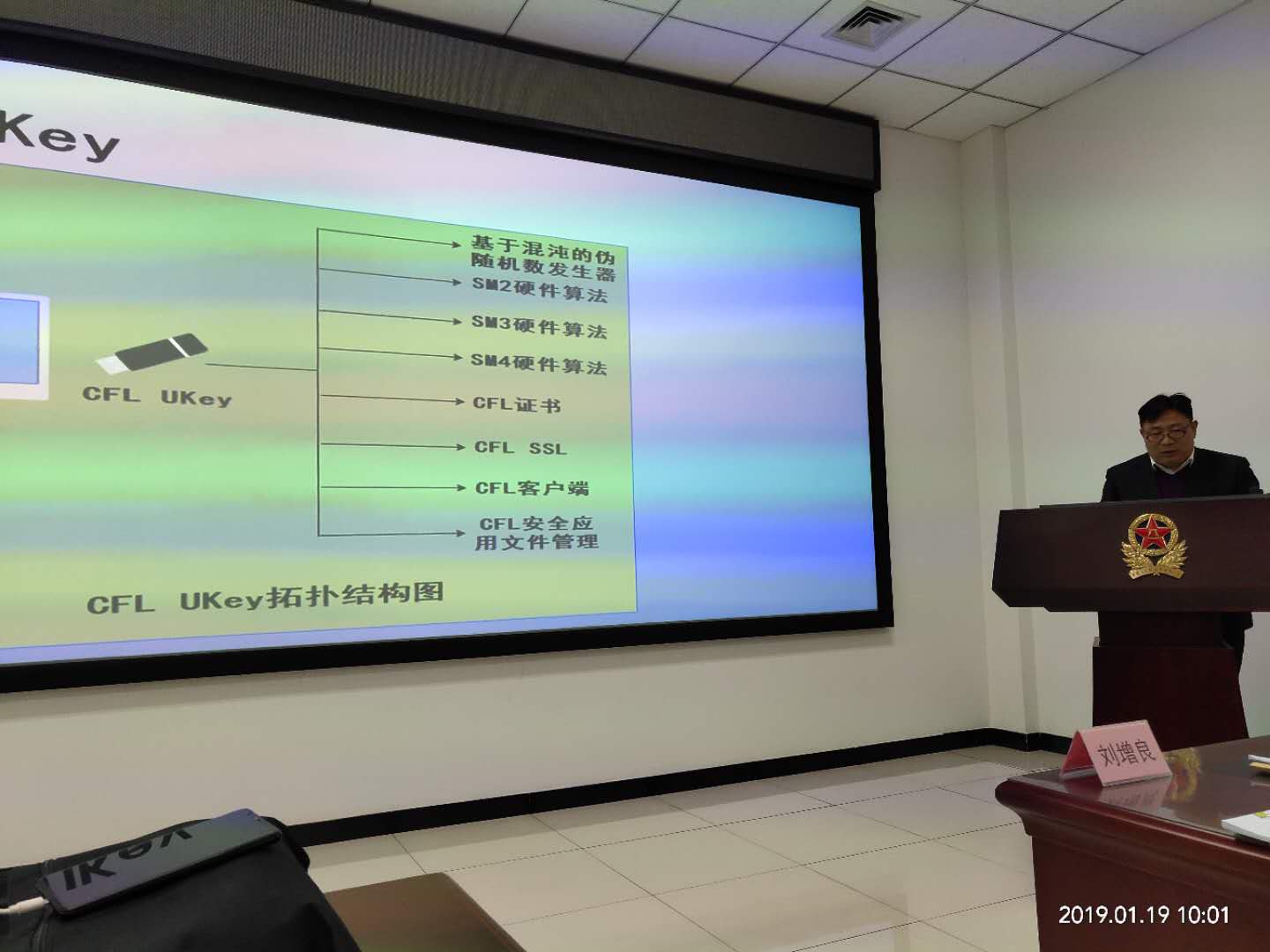 &#24320;&#20113;&#25163;&#26426;&#31449;&#20837;&#21475;&#45;&#24320;&#20113;&#40;&#20013;&#22269;&#41;
