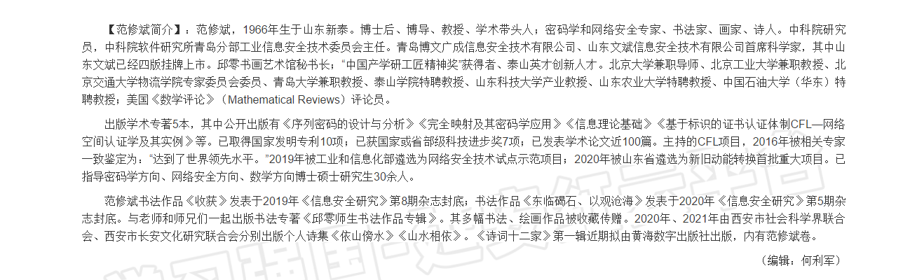 &#24320;&#20113;&#25163;&#26426;&#31449;&#20837;&#21475;&#45;&#24320;&#20113;&#40;&#20013;&#22269;&#41;