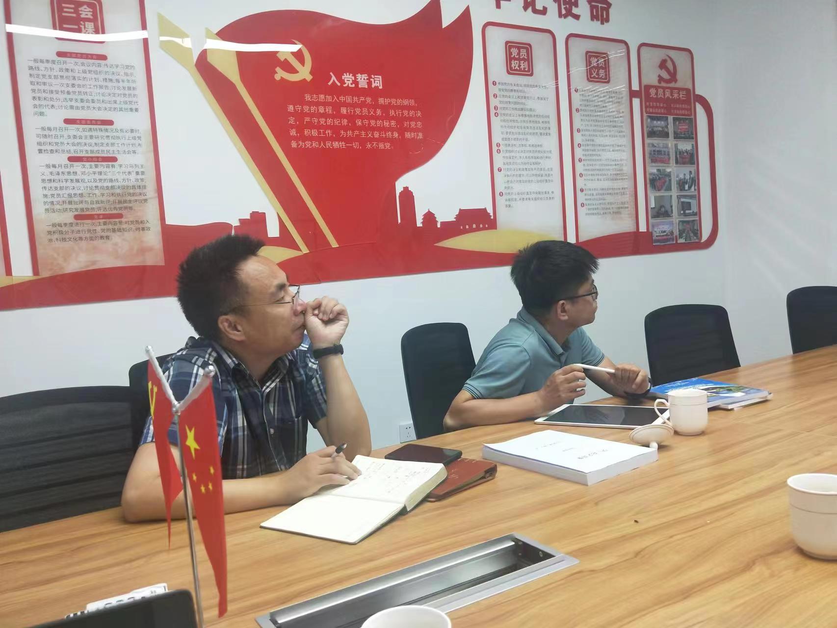 &#24320;&#20113;&#25163;&#26426;&#31449;&#20837;&#21475;&#45;&#24320;&#20113;&#40;&#20013;&#22269;&#41;