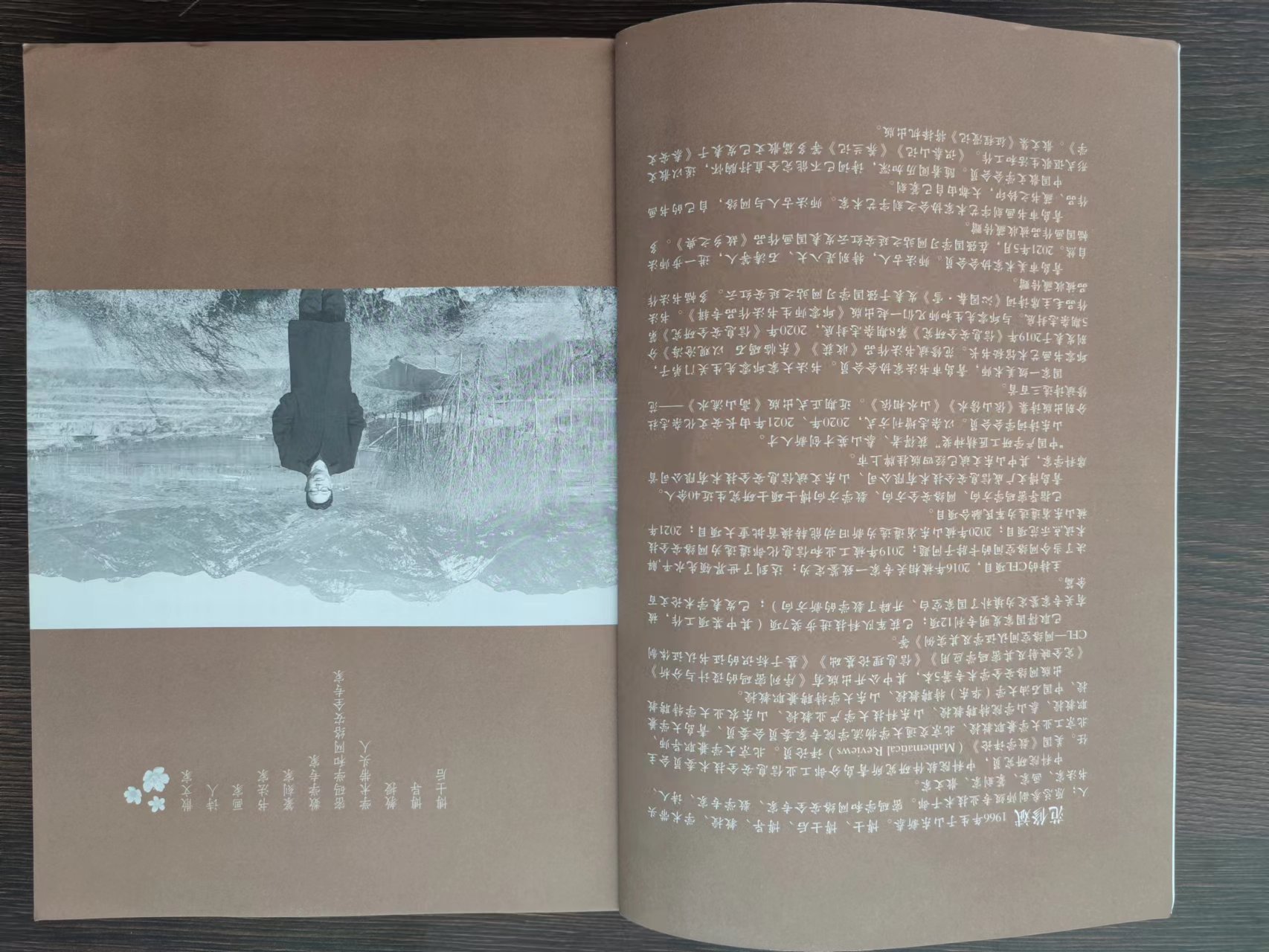 &#24320;&#20113;&#25163;&#26426;&#31449;&#20837;&#21475;&#45;&#24320;&#20113;&#40;&#20013;&#22269;&#41;