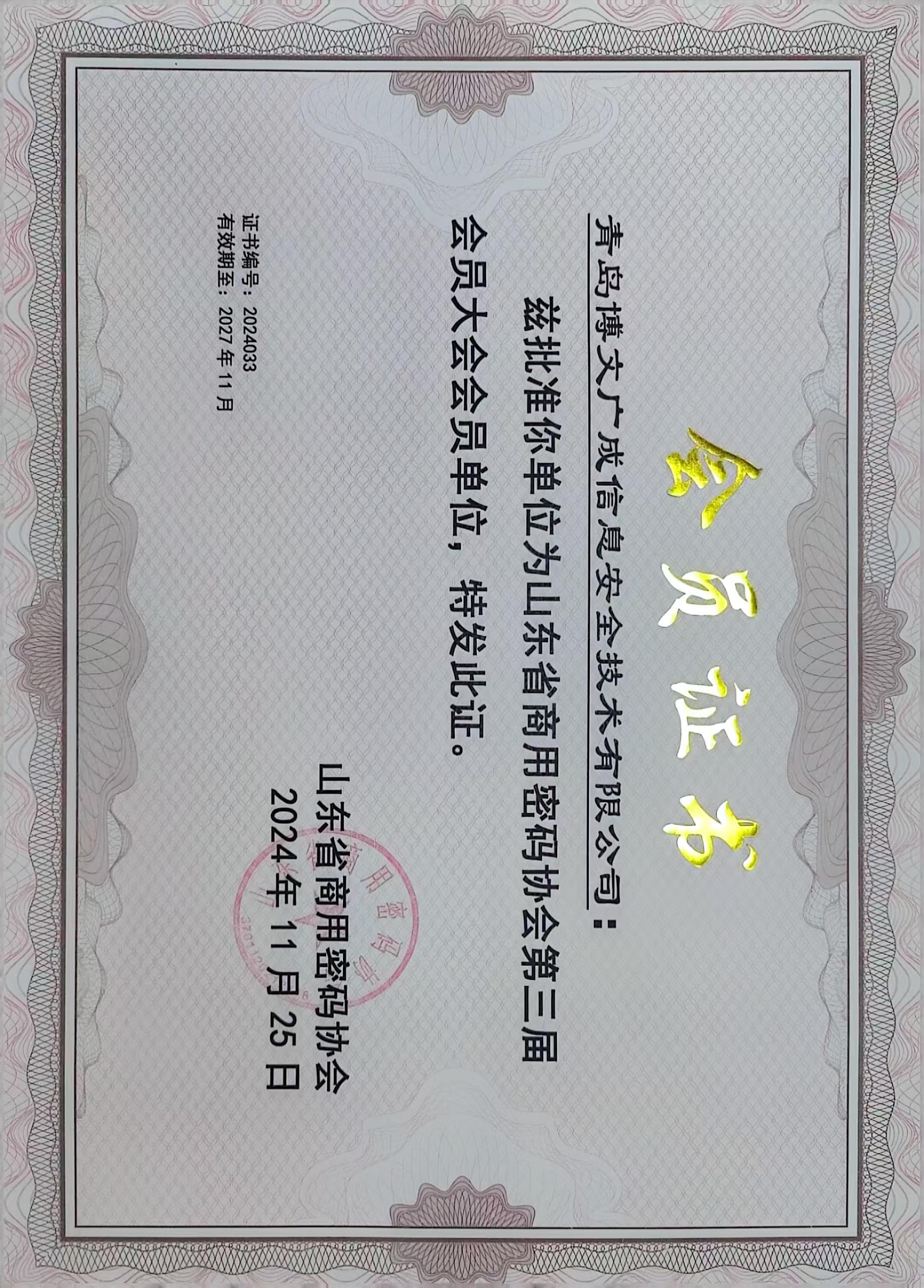 &#24320;&#20113;&#25163;&#26426;&#31449;&#20837;&#21475;&#45;&#24320;&#20113;&#40;&#20013;&#22269;&#41;
