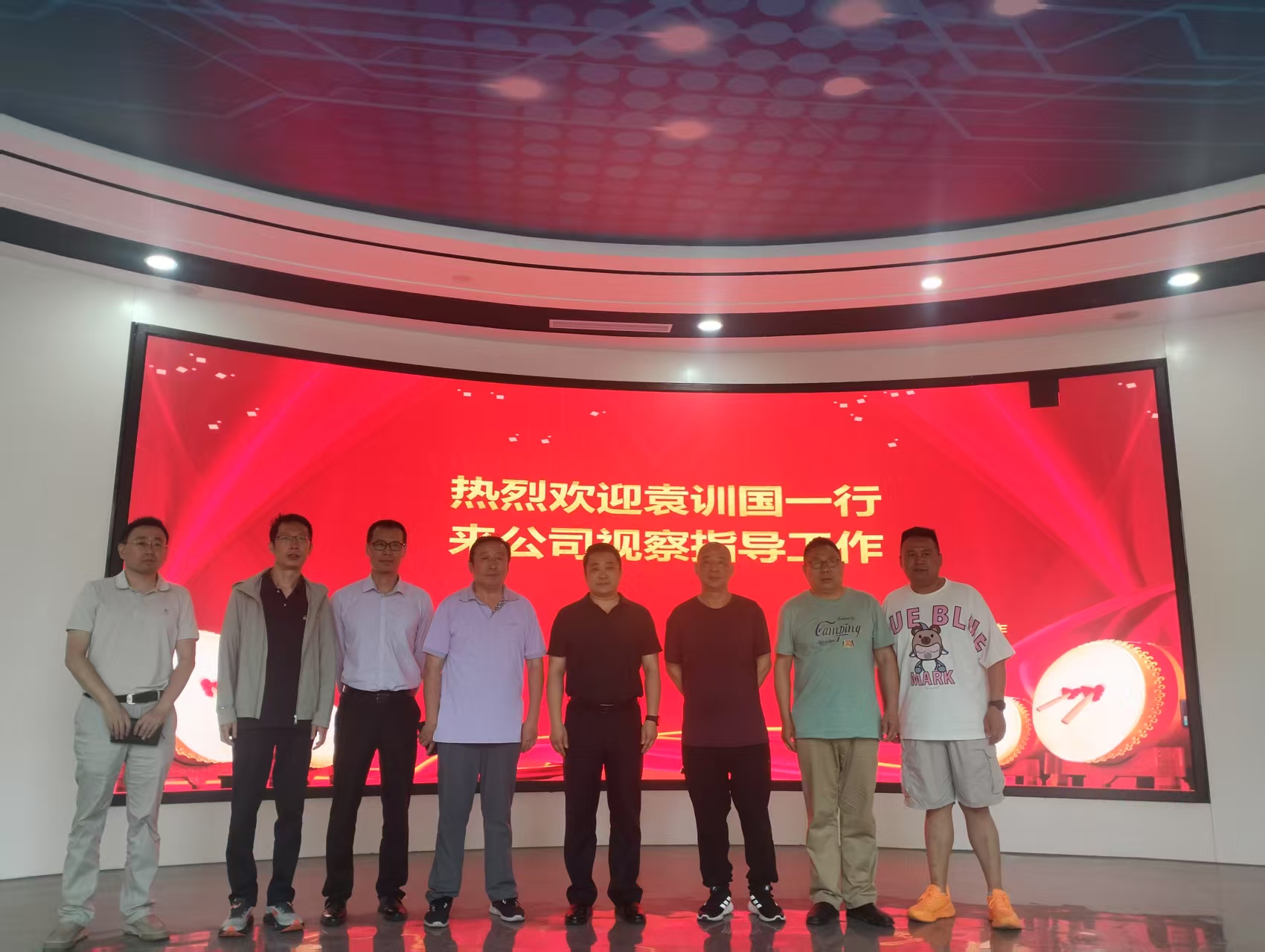 &#24320;&#20113;&#25163;&#26426;&#31449;&#20837;&#21475;&#45;&#24320;&#20113;&#40;&#20013;&#22269;&#41;